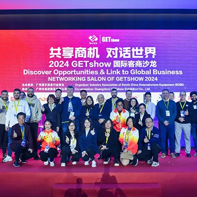 لمحة عن معرض GETshow