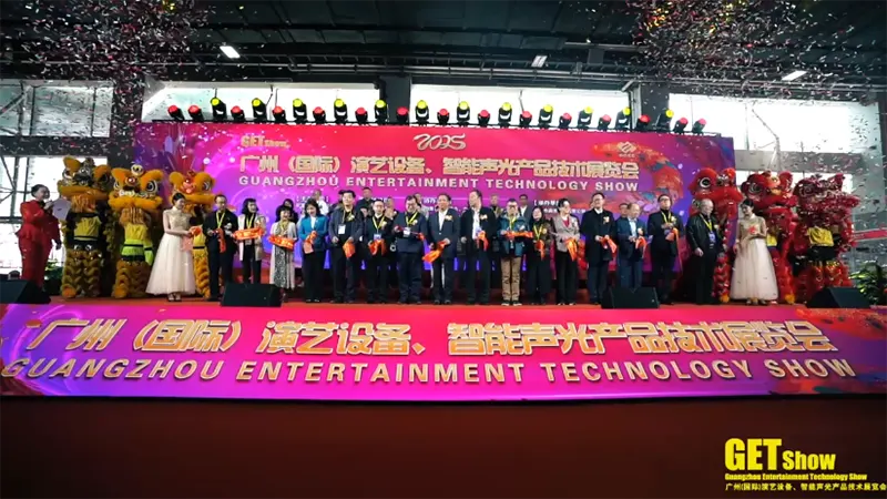 أبرز أحداث معرض GETshow 2025