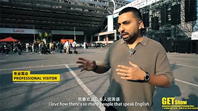 رأي أحد الزوار من كندا