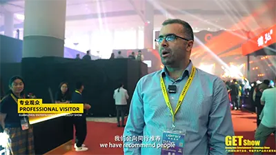 رأي أحد الزوار من البوسنة