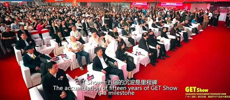 آراء زوار معرض 2026 GETshow (1)